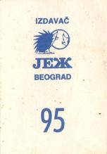 1989 KOS/JEZ Yugoslavian Stickers #95 Danny Manning Back