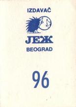 1989 KOS/JEZ Yugoslavian Stickers #96 Robert Parish Back