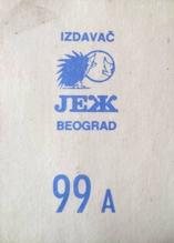 1989 KOS/JEZ Yugoslavian Stickers #99a Boston Celtics vs Los Angeles Lakers Back