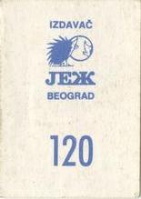 1989 KOS/JEZ Yugoslavian Stickers #120 Dominique Wilkins / Gerald Wilkins Back