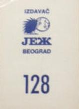 1989 KOS/JEZ Yugoslavian Stickers #128 Michael Jordan Back