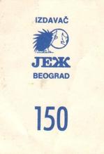 1989 KOS/JEZ Yugoslavian Stickers #150 Detlef Schrempf Back