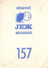 1989 KOS/JEZ Yugoslavian Stickers #157 Hakeem Olajuwon / Kareem Abdul Jabbar Back