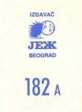 1989 KOS/JEZ Yugoslavian Stickers #182a James Worthy Back