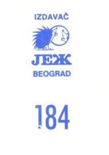 1989 KOS/JEZ Yugoslavian Stickers #184 Magic Johnson Back