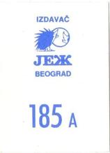 1989 KOS/JEZ Yugoslavian Stickers #185A Magic Johnson Back
