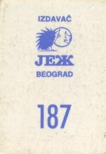 1989 KOS/JEZ Yugoslavian Stickers #187 Magic Johnson Back