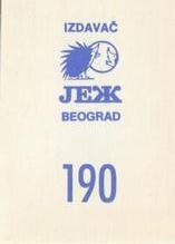 1989 KOS/JEZ Yugoslavian Stickers #190 Sacramento Kings Logo Back