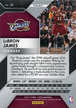 2016-17 Panini Prizm - Green Prizms #31 LeBron James Back