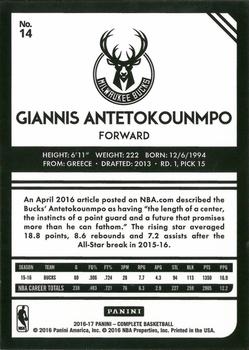 2016-17 Panini Complete #14 Giannis Antetokounmpo Back