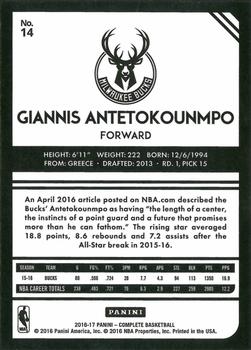 2016-17 Panini Complete - Silver #14 Giannis Antetokounmpo Back