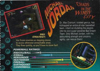 1994 Upper Deck GamePro Michael Jordan Chaos in the Windy City Promo #NNO Michael Jordan Back