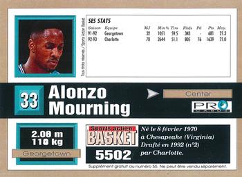 1993-94 Pro Cards French Sports Action Basket #5502 Alonzo Mourning Back
