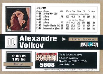 1993-94 Pro Cards French Sports Action Basket #5608 Alexander Volkov Back