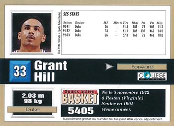 1993-94 Pro Cards French Sports Action Basket #5405 Grant Hill Back