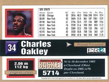 1993-94 Pro Cards French Sports Action Basket #5714 Charles Oakley Back