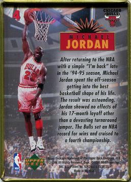 1996 Upper Deck Michael Jordan Metal (5 Cards) #4 Michael Jordan Back