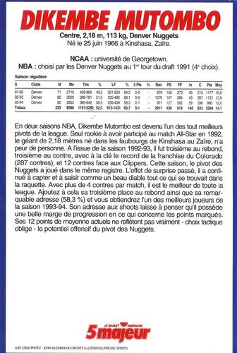 1994 5 Majeur Magazine (France) #NNO Dikembe Mutombo Back