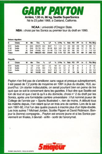 1994 5 Majeur Magazine (France) #NNO Gary Payton Back