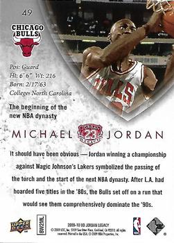 2009-10 Upper Deck Michael Jordan Legacy Collection Hall of Fame Edition #49 Michael Jordan Back