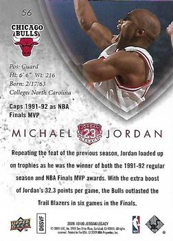 2009-10 Upper Deck Michael Jordan Legacy Collection Hall of Fame Edition #56 Michael Jordan Back