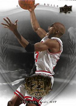 2009-10 Upper Deck Michael Jordan Legacy Collection Hall of Fame Edition #56 Michael Jordan Front