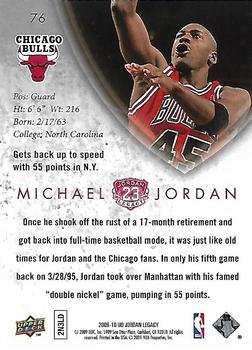 2009-10 Upper Deck Michael Jordan Legacy Collection Hall of Fame Edition #76 Michael Jordan Back