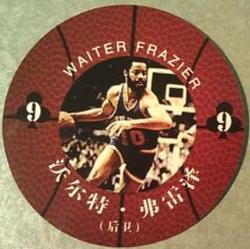 2008 NBA Legends Chinese Round Ball Playing Cards #9♣ Walt Frazier Front