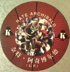 2008 NBA Legends Chinese Round Ball Playing Cards #K♣ Nate Archibald Front