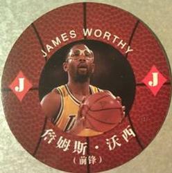 2008 NBA Legends Chinese Round Ball Playing Cards #J♦ James Worthy Front