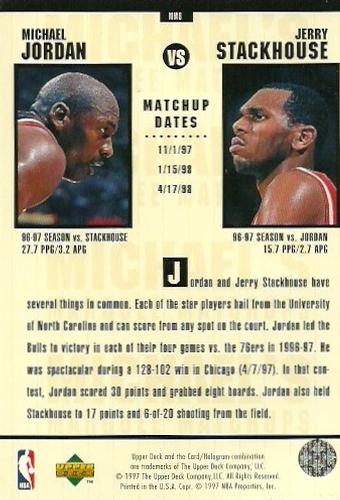 1997 Upper Deck Jordan Rare Air - Michael's Marquee Matchups Oversize #MM1  - Michael Jordan, Joe Dumars COMC Ungraded