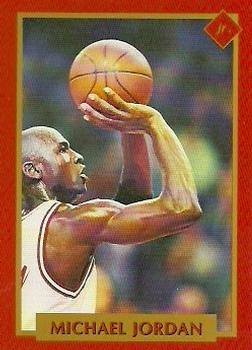 1991 Tuff Stuff Jr. Special Issue NBA Finals #7 Michael Jordan Front