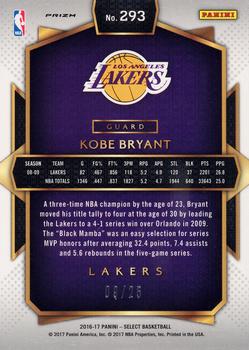 2016-17 Panini Select - Tie-Dye Prizms #293 Kobe Bryant Back