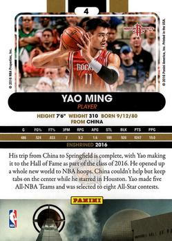 2016 Panini Class of 2016 Hall of Fame Enshrinement #4 Yao Ming Back