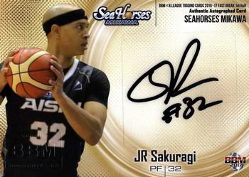 2016-17 BBM B.League Fast Break - Authentic Autographed Card #NNO JR Sakuragi Front