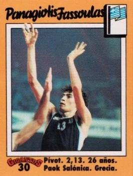 1989 Hobby Press Spain 100 Gigantes del Basket Mundial Stickers #30 Panagiotis Fasoulas Front