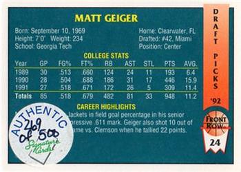 1992 Front Row Draft Picks - Signature Series #24 Matt Geiger Back
