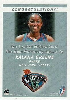 2011 Rittenhouse WNBA - Autographs #NNO Kalana Greene Back