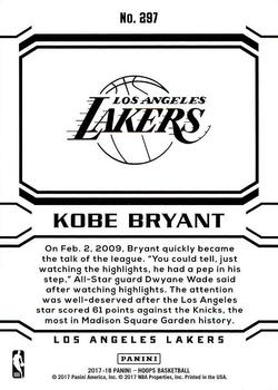 2017-18 Hoops #297 Kobe Bryant Back
