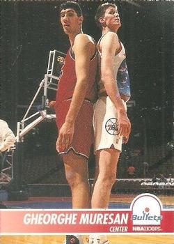 1994-95 Hoops - National Convention Perforated Sheet #NNO Gheorghe Muresan Front