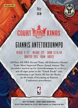 2017-18 Panini Court Kings #39 Giannis Antetokounmpo Back