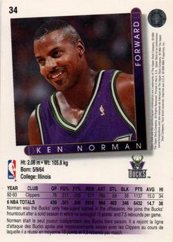 1993-94 Upper Deck Golden Grahams (French) #34 Ken Norman Back
