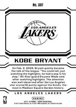2017-18 Hoops - Blue #297 Kobe Bryant Back