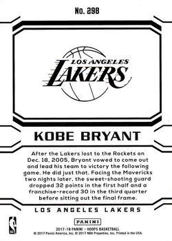 2017-18 Hoops - Blue #298 Kobe Bryant Back