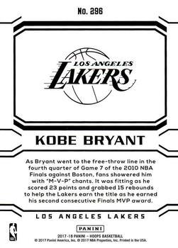 2017-18 Hoops - Gold #296 Kobe Bryant Back