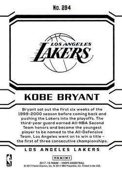 2017-18 Hoops - Orange Explosion #294 Kobe Bryant Back