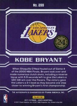 2017-18 Hoops - Kobe Bryant Career Tribute Autographs Premium Box #299 Kobe Bryant Back