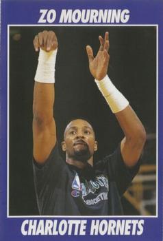 1994-95 Basketball USA Magazine (German) #NNO Alonzo Mourning Front