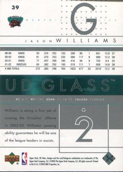 2002-03 UD Glass - UD Promos #39 Jason Williams Back