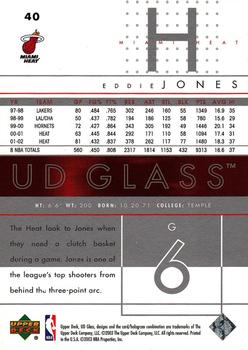 2002-03 UD Glass - UD Promos #40 Eddie Jones Back
